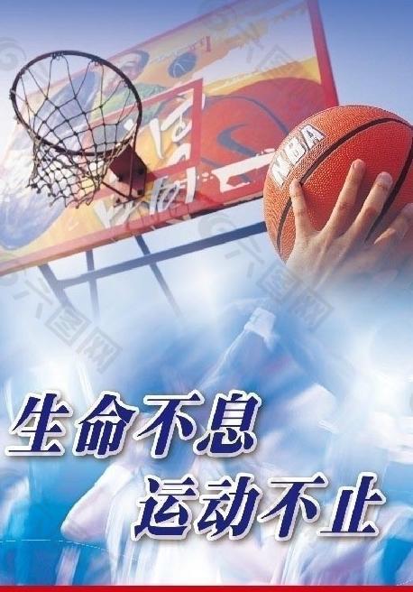 關鍵傳球僅