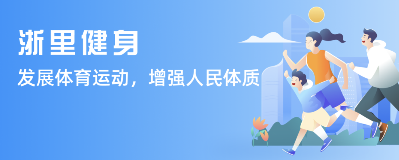 越南以其独